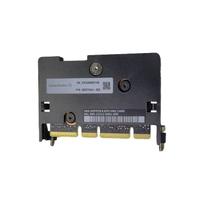 Supermicro HMC card